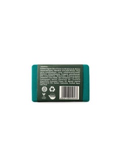 Rustic Art Organic Aloe Vera Soap ; Almond Jojoba Vitamin E ; Dry To Normal Skin ; Pack Of 2 * 100G  - Image 4