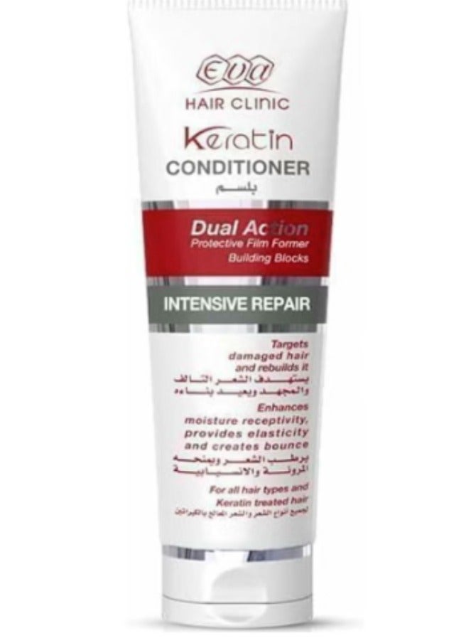 إيفا بلسم إي-كيراتين من إيفا كلينيك - للشعر التالف - (230 مل) - Image 2