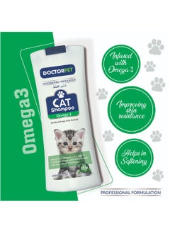 DOCTERPET Doctor Pet Cat Shampoo Omega-3 400 ML – Moisturizing, Hypo-Allerginic, Gentle Formula for Soft, Healthy Coat & Skin  - Image 3
