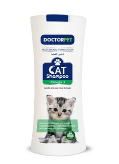 DOCTERPET Doctor Pet Cat Shampoo Omega-3 400 ML – Moisturizing, Hypo-Allerginic, Gentle Formula for Soft, Healthy Coat & Skin  - Image 1