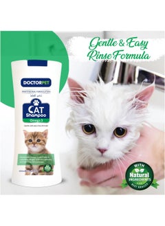 DOCTERPET Doctor Pet Cat Shampoo Omega-3 400 ML – Moisturizing, Hypo-Allerginic, Gentle Formula for Soft, Healthy Coat & Skin  - Image 2
