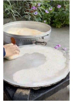 Aroba Aluminium Arabic Tawa/Roti Pan/Ragag Maker Silver 14inch  - Image 4