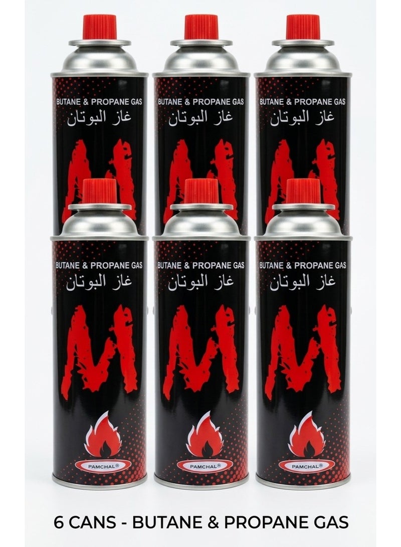 Set of 6 Peices Butane Gas Catridge for Portable Camping Stove and Picnic Stoves