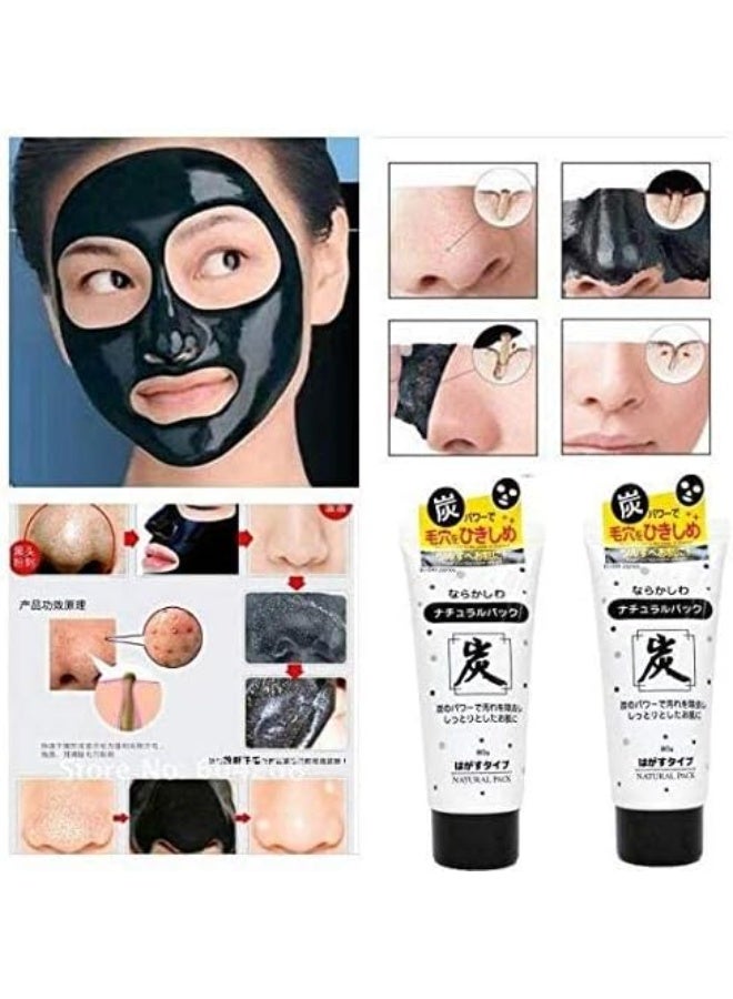 دايسو عبوتان قناع دايسو ناتشورال باك بالفحم المقشر ٨٠ غرام - Image 5