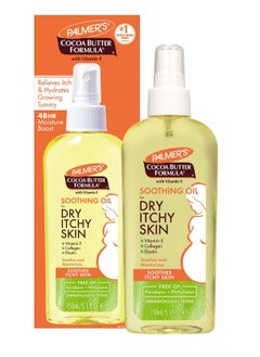 Palmer's Cocoa Butter Soothing Oil Spray For Dry Itchy Skin Relief, Preganancy Safe - 150ml