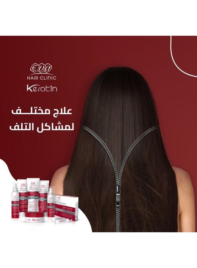 Eva Keratin Leave In Cream 200 Ml +Eva Hair Clinic Dual Action Intensive Repair Shampoo 230 Ml - Image 2