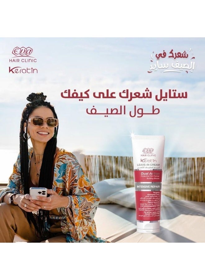 Eva Keratin Leave In Cream 200 Ml +Eva Hair Clinic Dual Action Intensive Repair Shampoo 230 Ml - Image 3