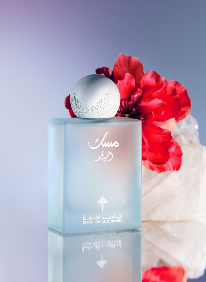 IBRAQ Moon Musk by Abraq - 75 ml - Image 3