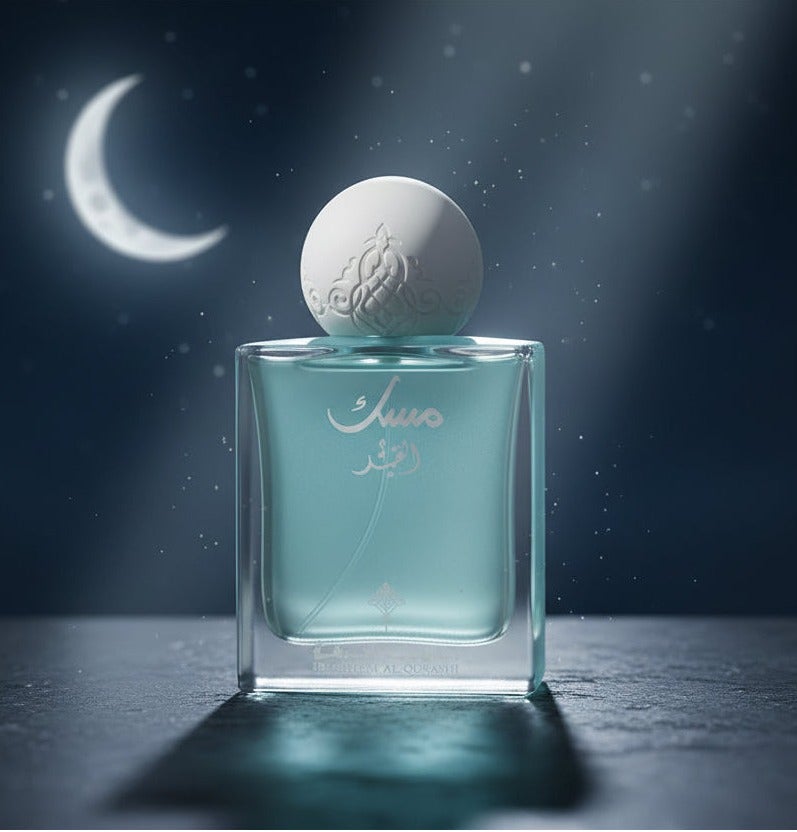 IBRAQ Moon Musk by Abraq - 75 ml - Image 5