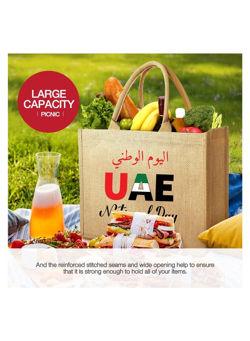 UAE National Flag day Design Printed Jute Bag - Reusable Eco-Friendly Tote for Groceries - Shopping and More - Image 4