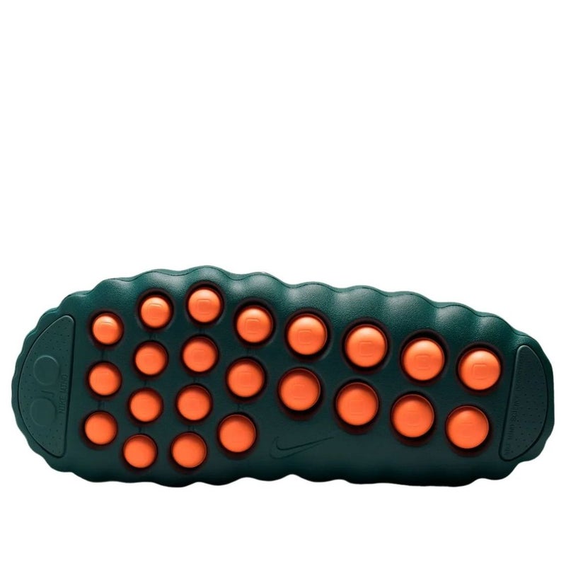 Nike Mind 001 'Mineral Slate' - Image 4