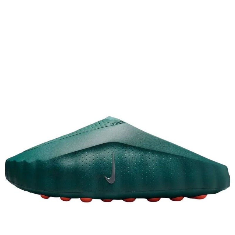 Nike Mind 001 'Mineral Slate' - Image 1