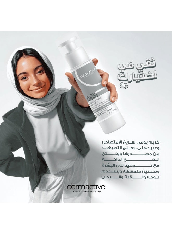 DERMACTIVE Acti‑White Depigmenting Cream – 50 ml - Image 2