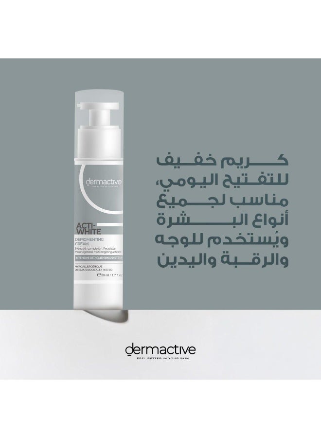 DERMACTIVE Acti‑White Depigmenting Cream – 50 ml - Image 4