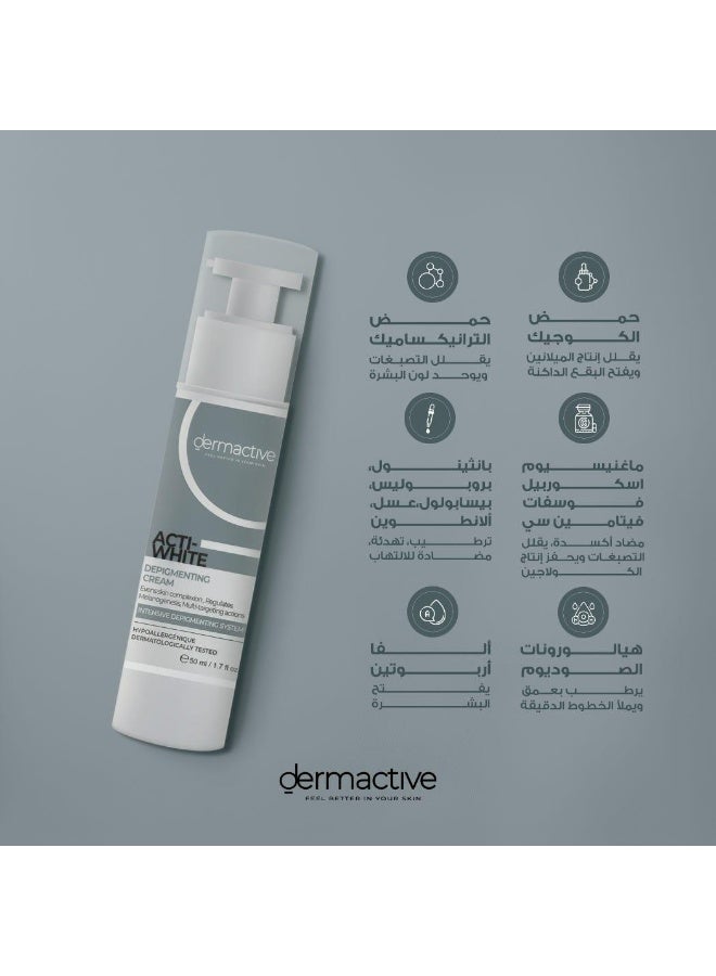 DERMACTIVE Acti‑White Depigmenting Cream – 50 ml - Image 5