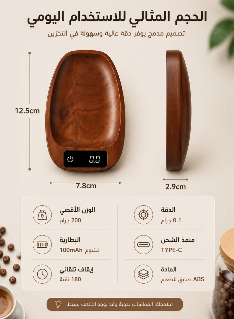 Monda Digital Coffee Scale 0.1g Precision with Timer – Rechargeable Espresso Scale for Pour Over Coffee, Kitchen Baking & Tea – Portable Mini LCD Display - Image 4