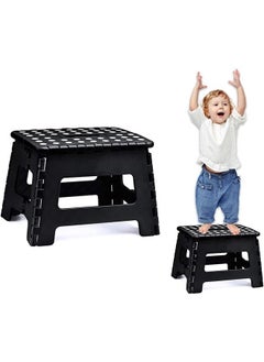 Arabest Folding Step Stool with Handle for Kids,Adult,foldable Heavey Duty Plastic Chair for Kitchen,Garden,Indoor,Outdoor (Black)  - Image 1