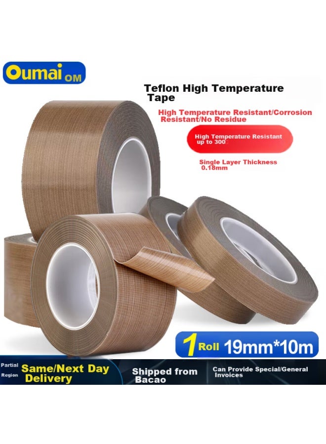 Oumai Teflon Heat-resistant Tape, Teflon Insulation Tape, High Temperature Resistant Up To 300 Degrees, Specially Designed For Sealing Machines, Teflon 19mm*10m, 1 Roll - Image 1