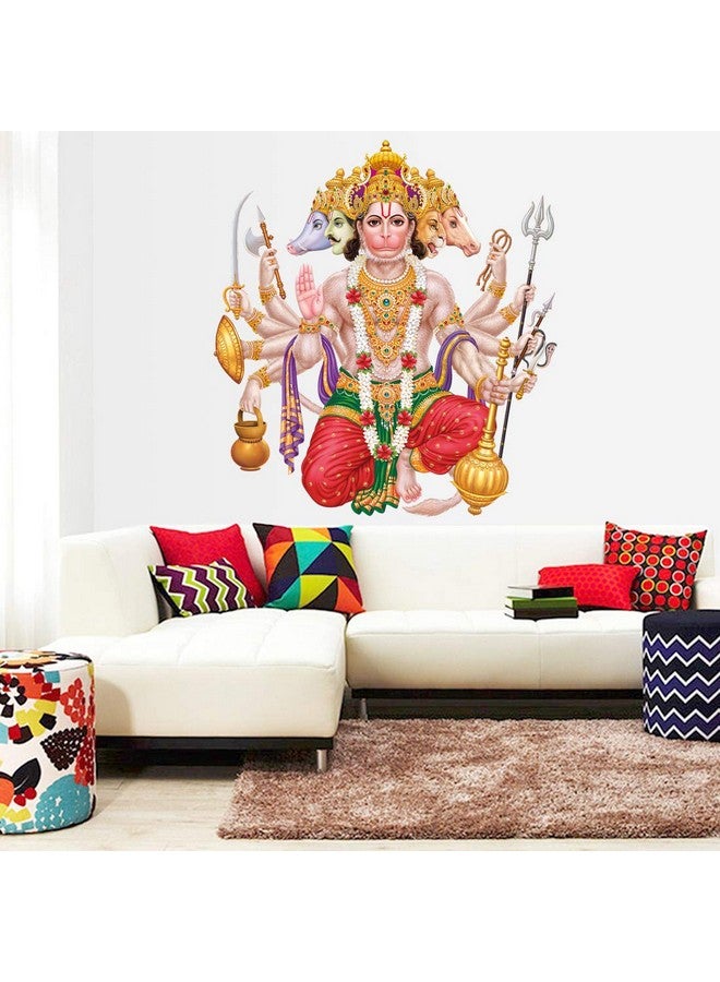 Rangoli Panchmukhi Modern Art Wall Sticker Multicolor White Vinyl Wall Sticker 50 or 70 cm Pack of 1 Sticker - Image 3