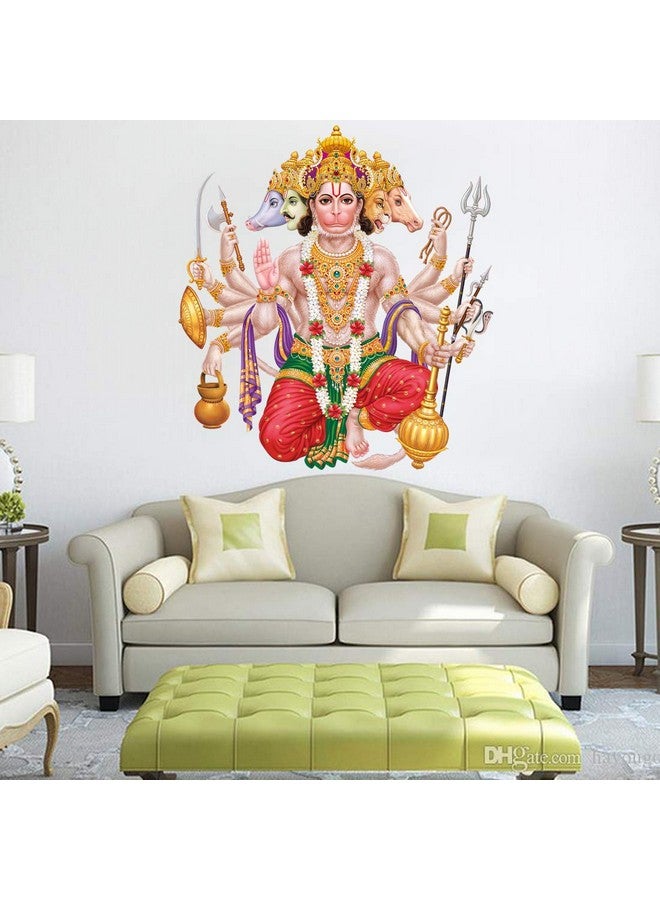 Rangoli Panchmukhi Modern Art Wall Sticker Multicolor White Vinyl Wall Sticker 50 or 70 cm Pack of 1 Sticker - Image 4