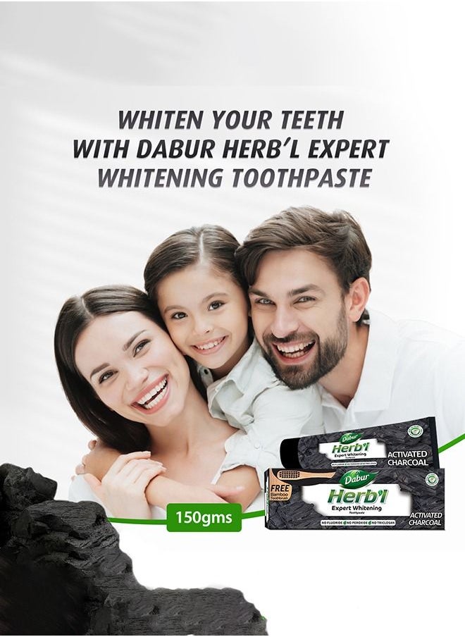 Dabur - Dabur Herbal Activated Charcoal Toothpaste | Enriched with Activated Charcoal | For Healthy Gums & Strong Teeth - 150g + Bamboo Toothbrush - Image 1