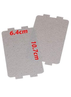 Rubik Large Microwave Waveguide Cover Plates MICA Sheet for Microwave Oven Filter Pre-cut (10.7x6.4cm) Pack of 2pcs  - Image 1