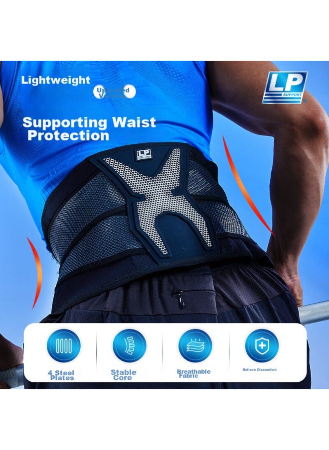 LP Lp Waist Support Fitness Belt, Sports Waist Brace, For Squats, Deadlifts, Basketball, Running, Specialized Waist Belt, 1503ck, Black, M  - Image 2