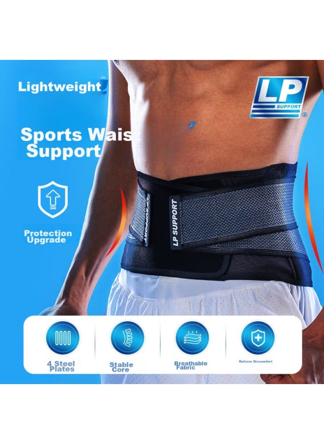 LP Lp Waist Support Fitness Belt, Sports Waist Brace, For Squats, Deadlifts, Basketball, Running, Specialized Waist Belt, 1503ck, Black, M  - Image 1
