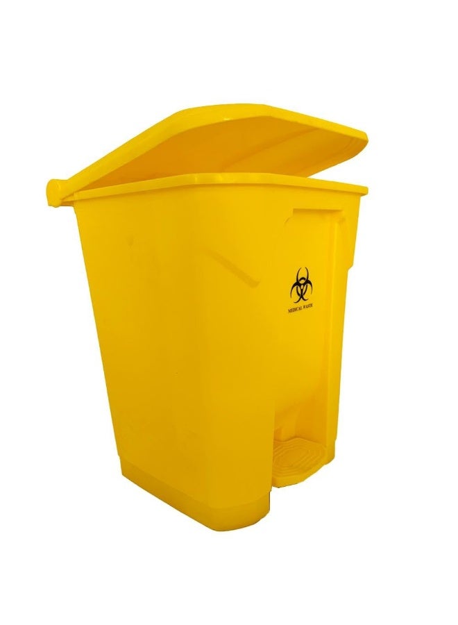AKC Garbage Trash Can with Centre Pedal, High Density Polyethylene (HDPE) Heavy-Duty Plastic Bins (YELLOW, 68 Liters) - Image 1
