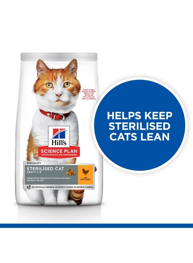 هيلز ساينس بلان غذاء بطعم الدجاج للقطط البالغة المعقمة - Image 1