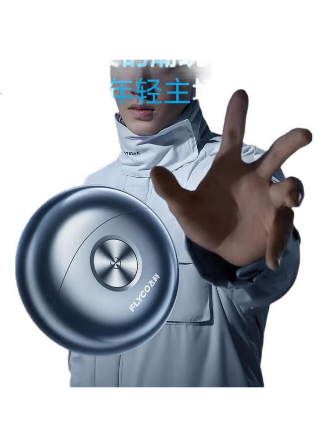 FLYCO X Xi Mu Yuan Portable Men'S Electric Shaver Fs891 Shaving Razor Birthday Valentine'S Day Gift For Boyfriend Husband Father - Co-Branded Gift Box - Image 1