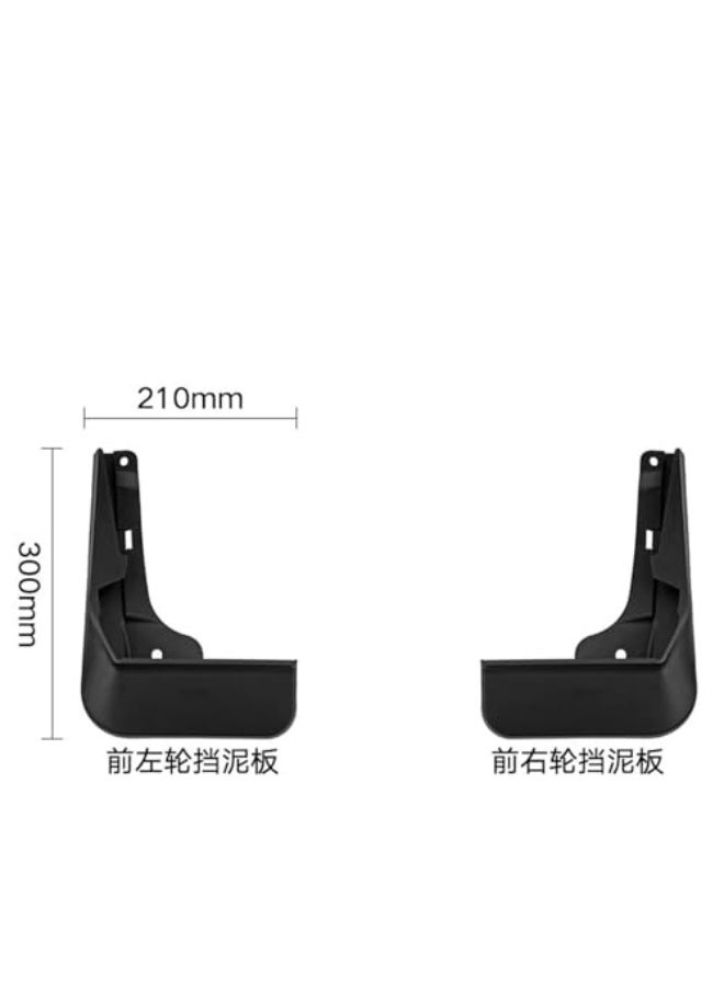 Generic Car mudguard decorative panel tire mudguard wheel hub mudguard Beautify car wheels auto parts For Jetour T1/T2 2023  - Image 2