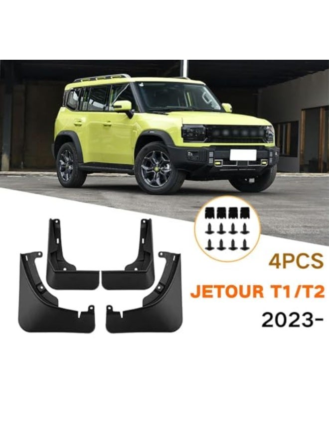 Generic Car mudguard decorative panel tire mudguard wheel hub mudguard Beautify car wheels auto parts For Jetour T1/T2 2023  - Image 5