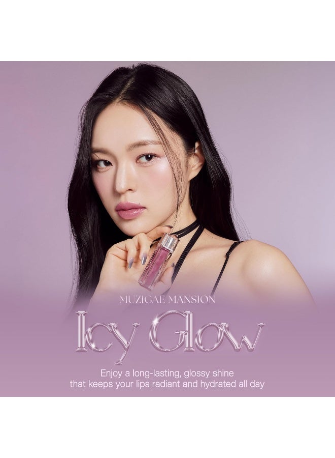 Muzigae Mansion تألق جليدي 08 سلاي 5 مل - Image 3