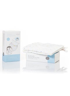 Iflin Baby My Everyday Bamboo Burp & Nurse (2 in 1) 35" (2 Pcs.) - Playful Stars  - Image 1