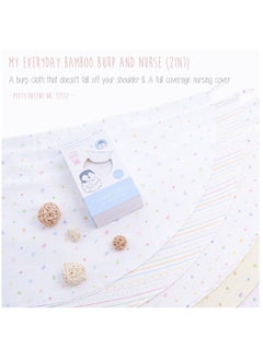 Iflin Baby My Everyday Bamboo Burp & Nurse (2 in 1) 35" (2 Pcs.) - Playful Stars  - Image 4