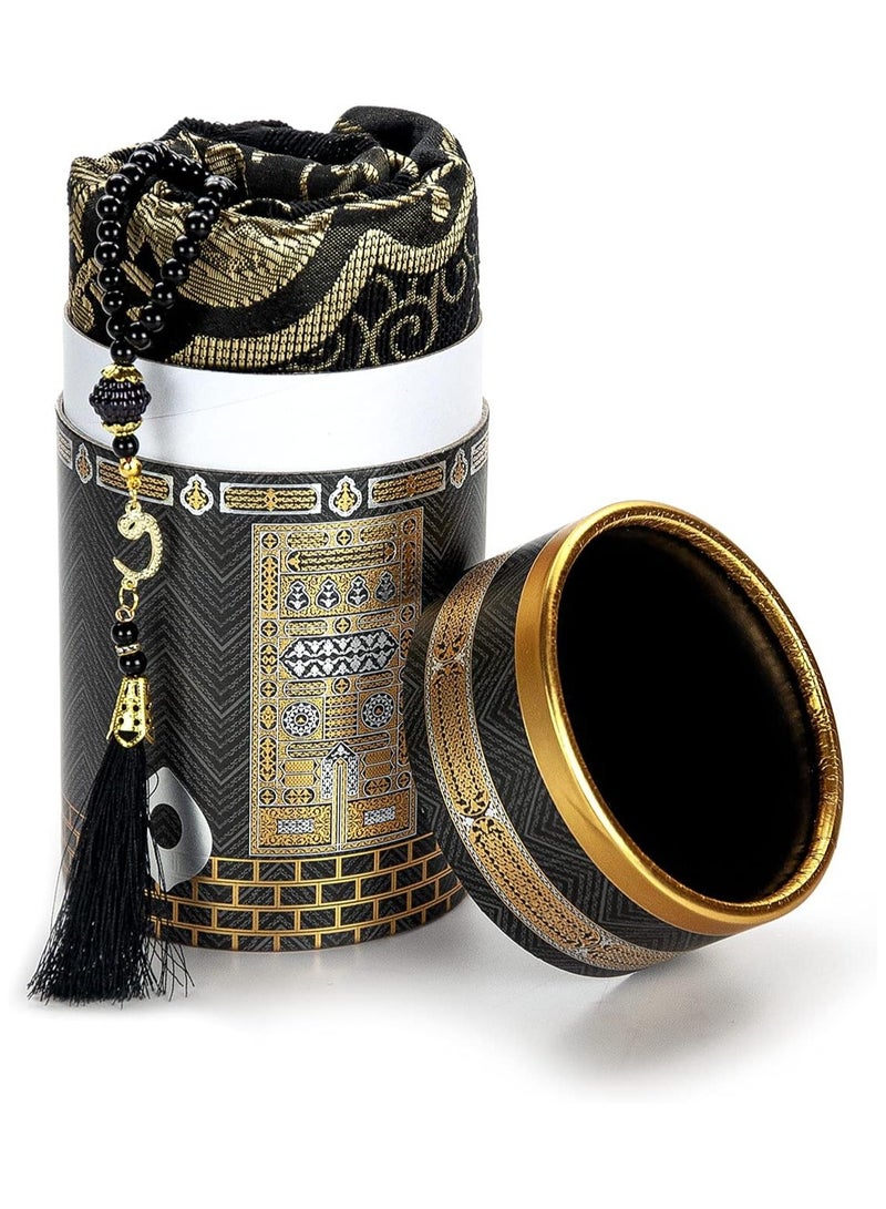 DubaiGallery Muslim Prayer Rug and Prayer Beads with Elegant Cylinder Gift Box | Janamaz | Sajadah | Soft Islamic Prayer Rug | Islamic Gifts Set | Prayer Carpet Mat, Taffeta Fabric - Image 1