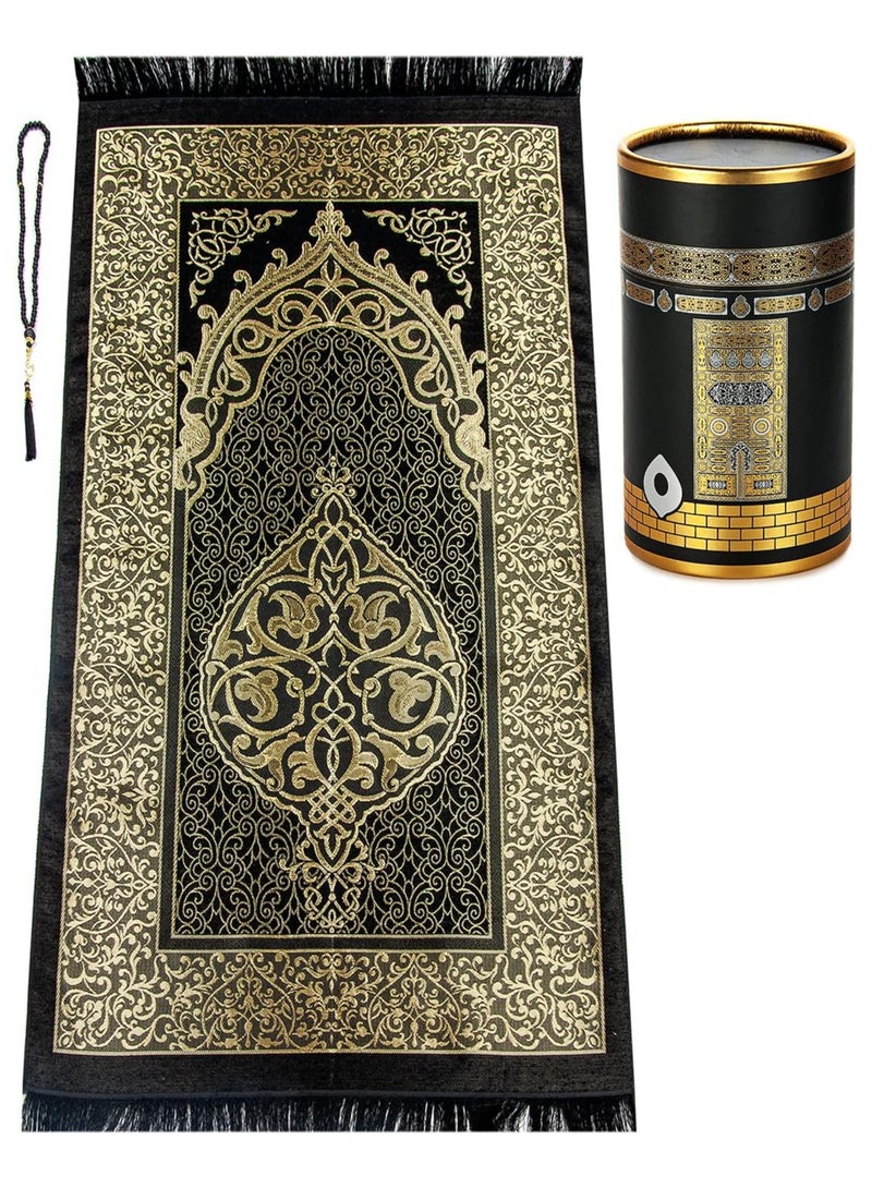 Muslim Prayer Rug and Prayer Beads with Elegant Design Cylinder Gift Box | Janamaz | Sajadah | Soft Islamic Gifts Set | Carpet Mat, Taffeta Fabric, Black