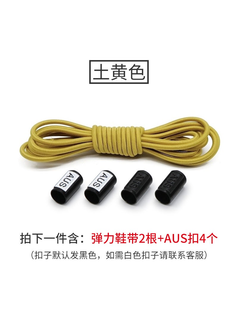 Generic - Shoelaces wholesale casual fashion lazy shoelaces AUS elastic elastic tie-free shoelaces alloy tie-free shoelaces buckleRubber band yellow-black buckle Rubber band yellow-black buckle - Image 1