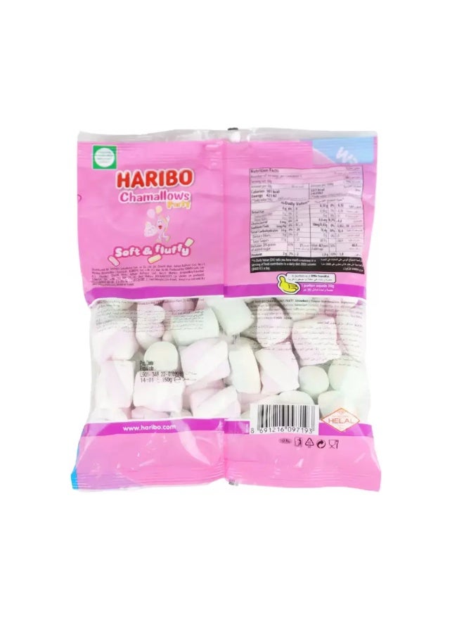 Haribo Chamallows Soft and Fluffy Strawberry Flavour Gummy Candy- 150 gm - Image 2
