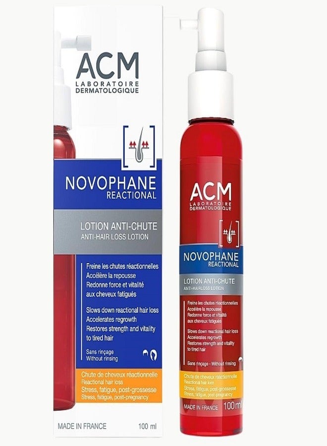 NOVOPHANE ANTI HAIR LOSS LOTION 100ML