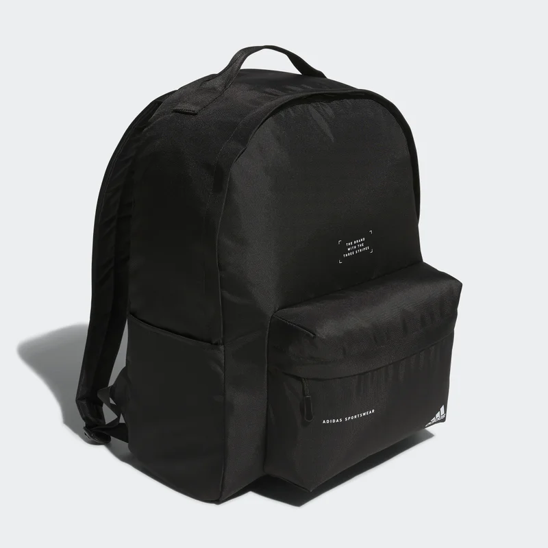 Adidas Must Haves Backpack