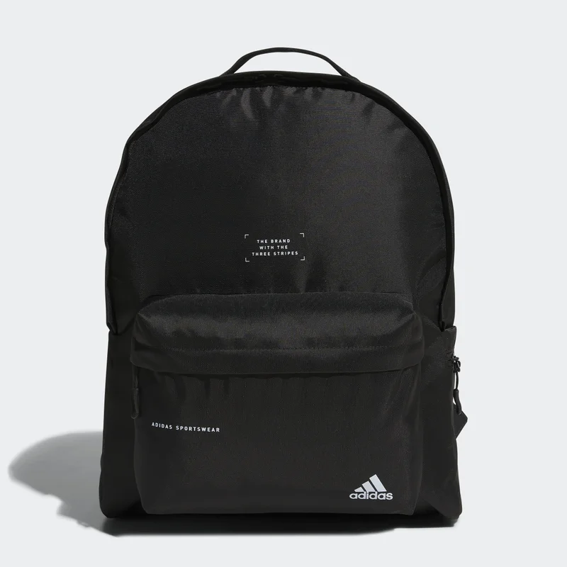 Adidas Must Haves Backpack