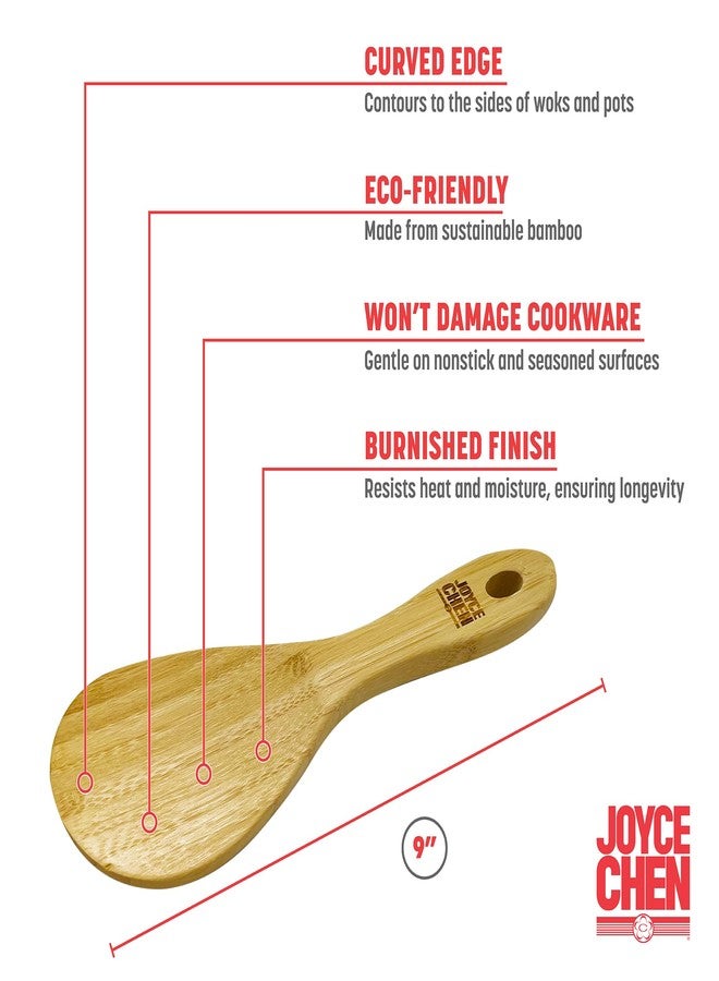 Joyce Chen Burnished Bamboo Rice Paddle, 9-Inch - Image 3