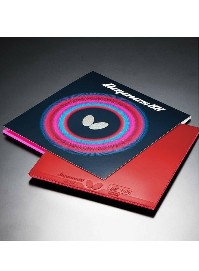 BUTTERFLY Dignics 80 Table Tennis Rubber Inverted Professional Table Tennis Rubber Red (2.1mm) 4906901200142 - Image 2