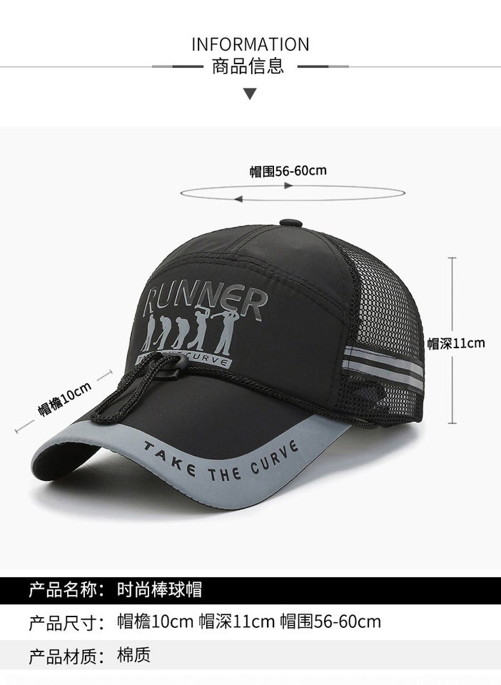 Men Spring Cap Middle-aged Outdoor Casual Sunshade Baseball Hat - Image 3