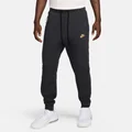Nike charcoal