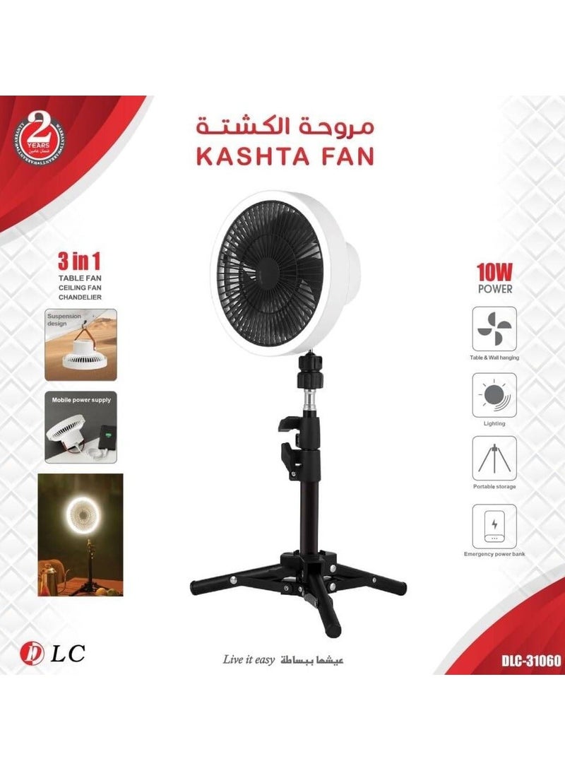 DLC - 31060 3 in 1 Kashta Fan, Table Fan, Ceiling Fan, Chandelier - 10 Watt Power, Portable Storage - Image 3
