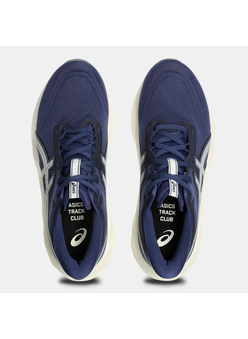 asics Men's NOVABLAST 5 ATC Running Shoes