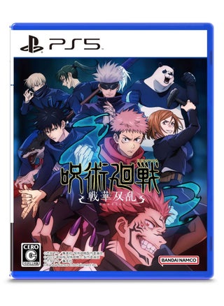 Jujutsu Kaisen